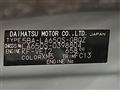 2024 Daihatsu Tanto