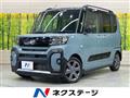 2024 Daihatsu Tanto