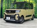 2024 Daihatsu Tanto