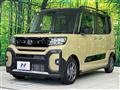 2024 Daihatsu Tanto