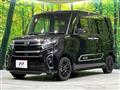 2020 Daihatsu Tanto