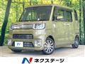 2021 Toyota PIXIS MEGA