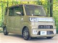 2021 Toyota PIXIS MEGA
