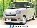 2018 Daihatsu Move Canbus
