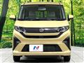 2025 Daihatsu Move