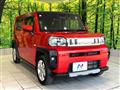 2021 Daihatsu Taft