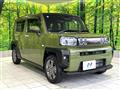 2022 Daihatsu Taft