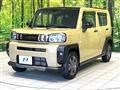 2023 Daihatsu Taft