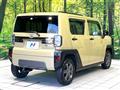 2023 Daihatsu Taft