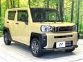 2023 Daihatsu Taft