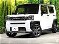 2024 Daihatsu Taft
