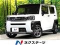 2024 Daihatsu Taft