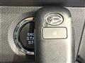 2024 Daihatsu Taft