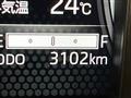 2025 Daihatsu Taft