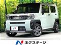 2025 Daihatsu Taft