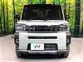 2025 Daihatsu Taft