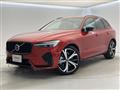 2024 Volvo XC60