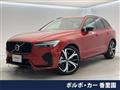 2024 Volvo XC60