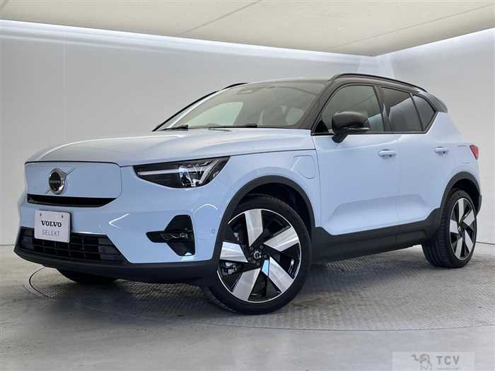 2023 Volvo Volvo Others