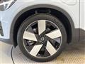 2023 Volvo Volvo Others