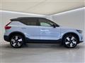 2023 Volvo Volvo Others