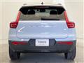 2023 Volvo Volvo Others