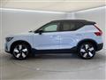 2023 Volvo Volvo Others