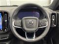 2023 Volvo Volvo Others