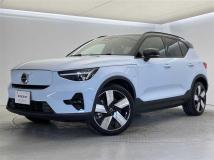 2023 Volvo Volvo Others
