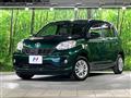 2017 Toyota Passo