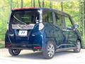 2017 Toyota Tank