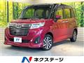 2018 Toyota Roomy