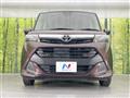 2019 Toyota Tank