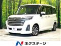2021 Toyota Roomy