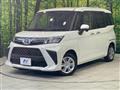 2023 Toyota Roomy
