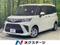 2023 Toyota Roomy