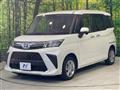 2023 Toyota Roomy
