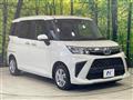 2023 Toyota Roomy