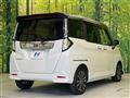 2023 Toyota Roomy