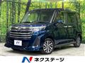 2021 Toyota Roomy