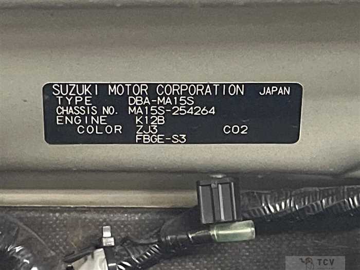 2014 Suzuki Solio