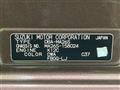 2018 Suzuki Solio