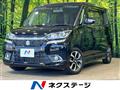 2018 Suzuki Solio Bandit