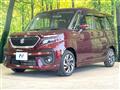 2021 Suzuki Solio Bandit