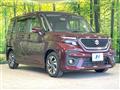 2021 Suzuki Solio Bandit