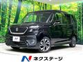 2023 Suzuki Solio Bandit