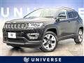 2020 Jeep Jeep Others