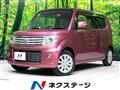2014 Suzuki Suzuki Others