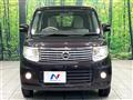 2014 Nissan Moco