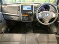 2009 Suzuki Wagon R Stingray